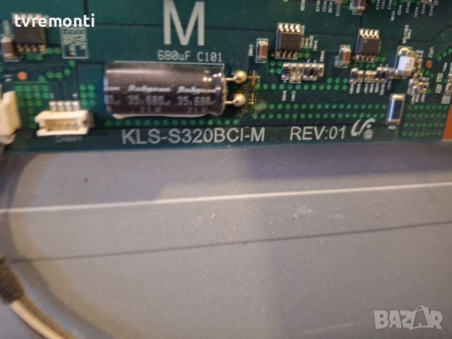 Платка инвертер KLS-S320BCI-M REV:01 Panasonic TX-R32LE7K DISPLAY LTA320WT-L15, снимка 2 - Части и Платки - 45360456