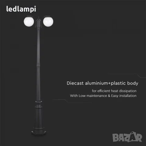 Градински Стълб Двоен 200cm - ПРОМОЦИЯ, снимка 2 - Външни лампи - 50127348