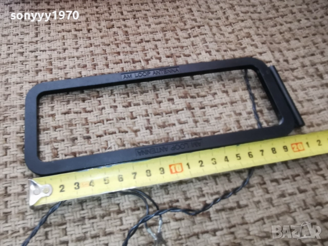 АНТЕНА-ВНОС SWISS 1212251902, снимка 18 - Ресийвъри, усилватели, смесителни пултове - 52755342