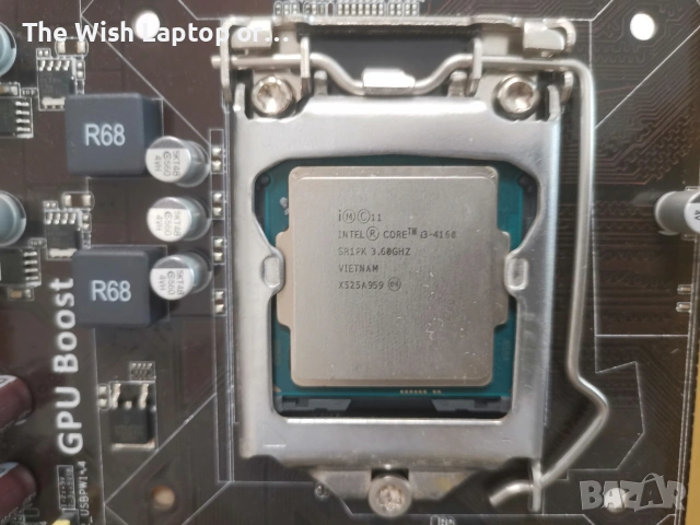 ASUS H81M-K + процесор , снимка 4 - Други - 53485239