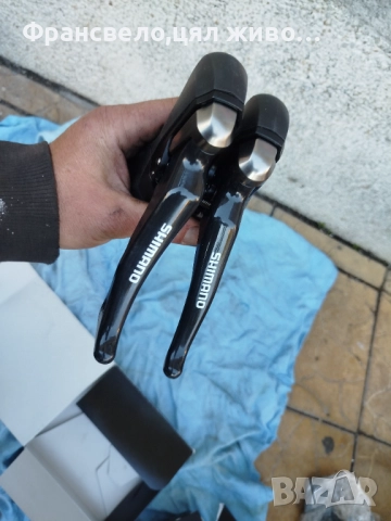 Команди 2 по 11 скорости за велосипед колело Shimano ultegra st rs 685 