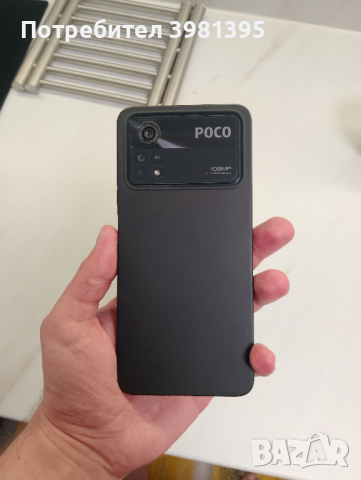 телефон Xiaomi Poco X4 Pro 5G 256GB 8GB RAM Dual-SIM, снимка 9 - Xiaomi - 45039010