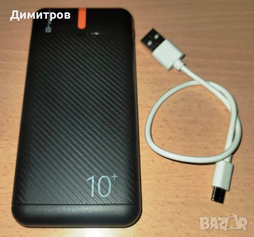 Мобилна батерия TRACER 10000 mAh тънка черна PowerBank