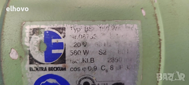 Шмиргел с лентов шлайф Electra Becum BSL 150 WK, снимка 6 - Други инструменти - 52734619