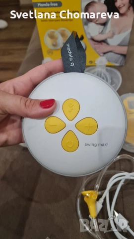 Двойна електрическа помпа за кърма Medela Swing Maxi Hands-free, снимка 4 - Помпи за кърма - 53911051