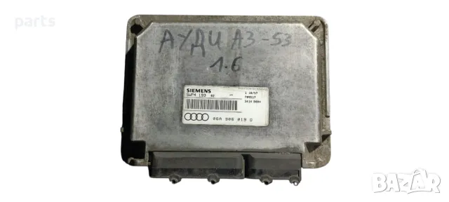 Компютър Двигател Ауди A3 8L
1.6 Бензин - 06A906019D