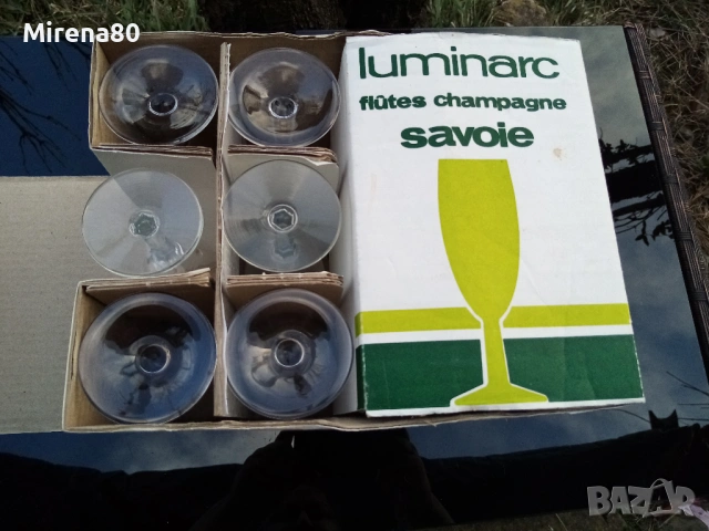 * Luminarc * - сервиз за вино за 12 души НОВ !