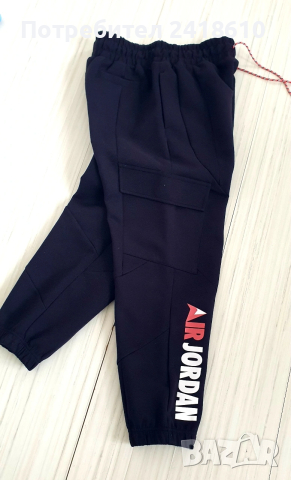 Jordan Cargo Womens Pant  Size M  ОРИГИНАЛ! Дамско Долнище!, снимка 12 - Спортни екипи - 53585406