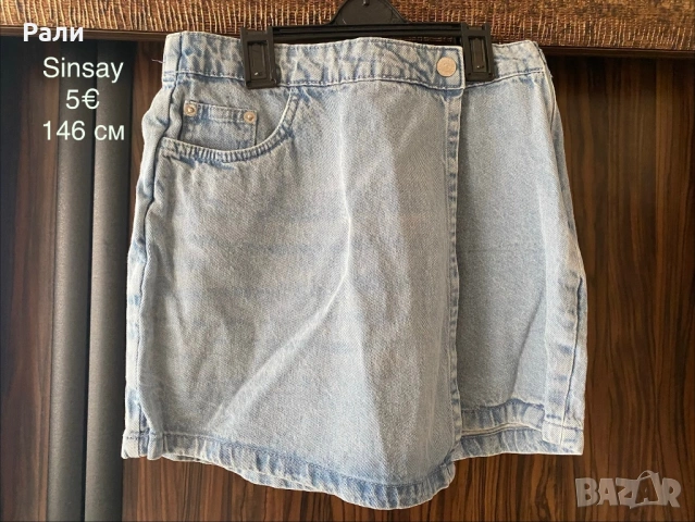 Дрехи 146 см., снимка 7 - Детски панталони и дънки - 53031492