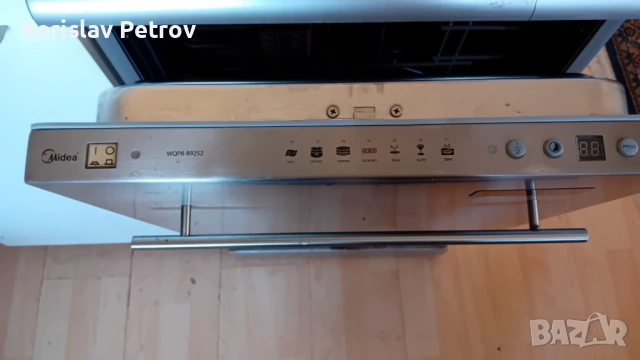 Свободно стояща съдомиялна Midea, снимка 3 - Съдомиялни - 53656475