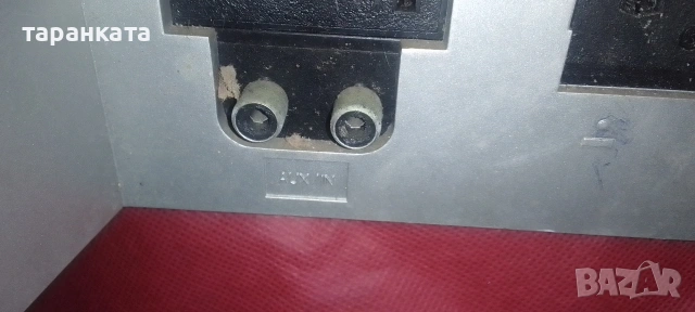 Аудио уредба за ремонт Phillips , снимка 10 - Аудиосистеми - 54082755