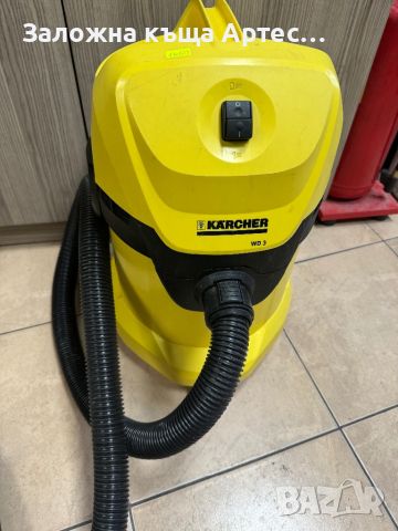 Прахосмукачка Karcher WD 3, снимка 1 - Прахосмукачки - 45952320