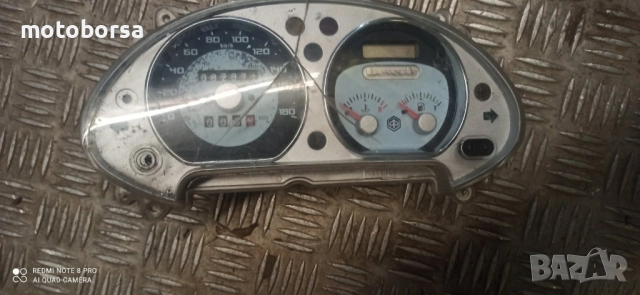 Километражи за скутери , снимка 14 - Части - 52147826