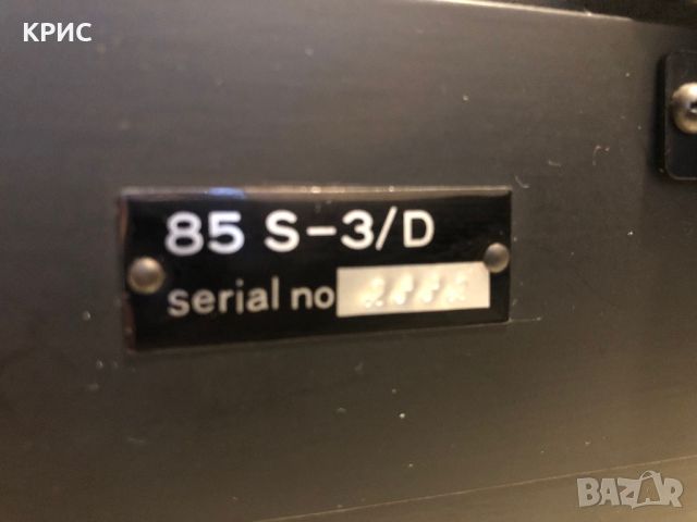 SONAB 85S-3/D Turntable,Грамофон Made in Japan, снимка 13 - Грамофони - 45148749