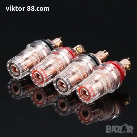 Banana Terminals – №20, снимка 8 - Други - 53138281