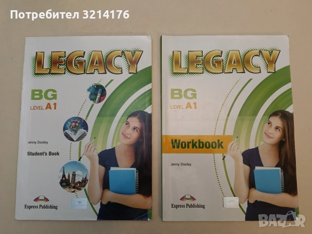 Legacy A1. Part 1. Student's Book + Workbook - Jenny Dooley