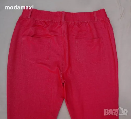   4XL Нови разтегателни Pajama jeans Резервиран, снимка 4 - Дънки - 49456025