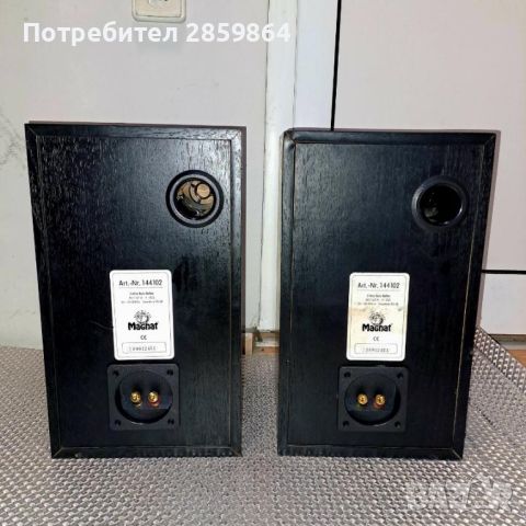Magnat 2way bass reflex 80/160watt 4-8ома ,закупени от Германия,Перфектни-200лв, снимка 7 - Тонколони - 45688445