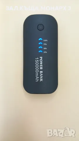 PowerBank 15000mAh, снимка 1 - Външни батерии - 47040521