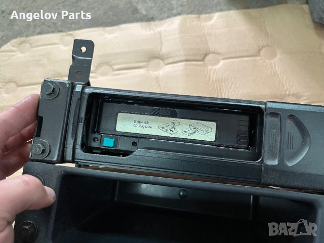 CD чейнджър за BMW E46 (седан), снимка 4 - Аксесоари и консумативи - 44960048
