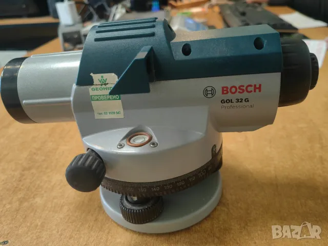 Оптичен нивелир Bosch GOL 32 G Professional, снимка 1 - Други инструменти - 49162100