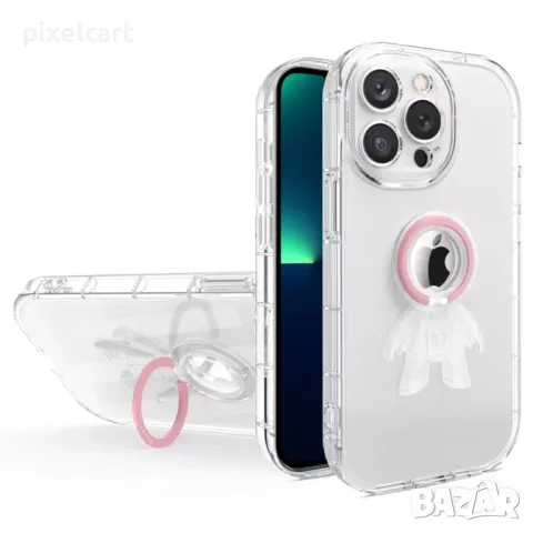 Силиконов калъф Spaceman за Iphone 14 Pro, с пръстен, Розов, снимка 1 - Калъфи, кейсове - 47923815