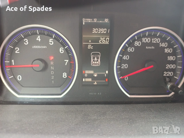 Honda CR-V 3 2.0 Газ/Бензин Автомат , снимка 6 - Автомобили и джипове - 54076004