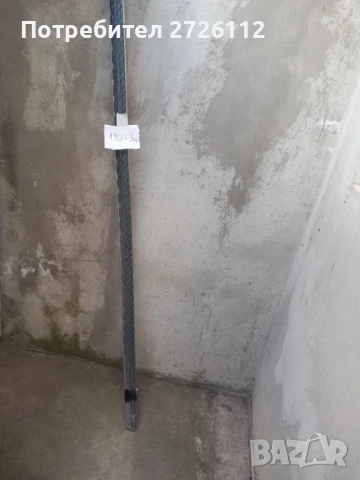 Лайсни строителни нови 