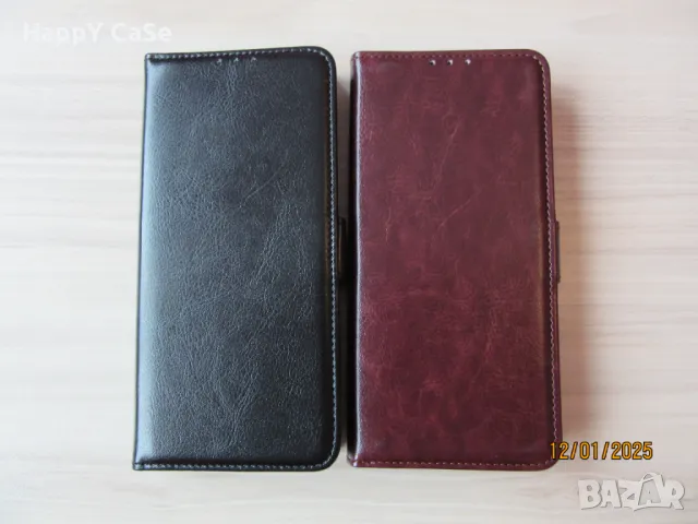 Honor Magic 8 Lite / 7 Lite / 7 Pro / Кожен калъф кейс тип тефтер, снимка 9 - Калъфи, кейсове - 48557245