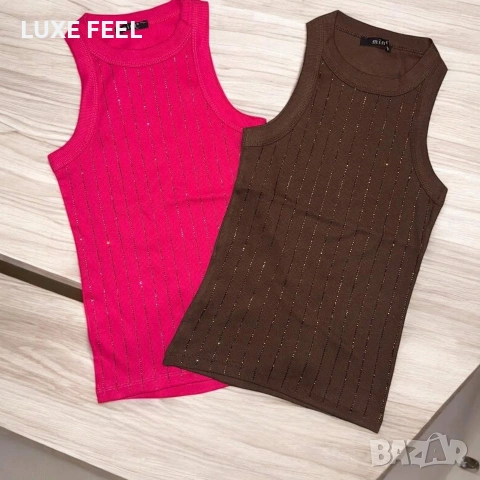 💓Цикламен Потник с Камъчета