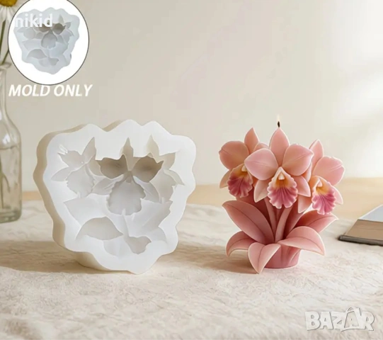 3 Орхидеи Орхидея голям силиконов молд форма фондан смола свещ гипс свещ декор 