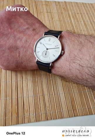Nomos Glashute Tangente!, снимка 11 - Мъжки - 54087368