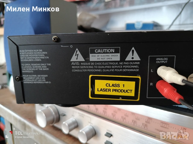 CD GRUNDIG 210, снимка 7 - Декове - 54299335