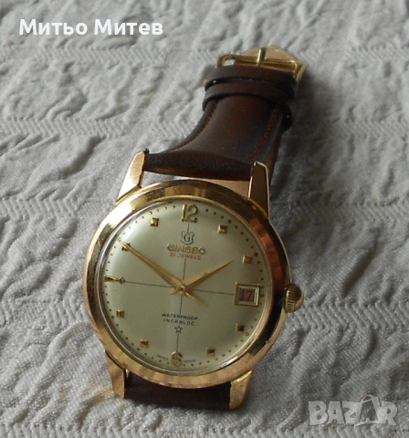 Ginsbo - истински красавец!, снимка 2 - Мъжки - 54171254