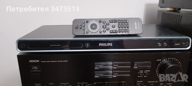 DVD PHILIPS DVP5990/12
