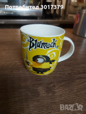 Чаши за чай, топли напитки, безалкохолни напитки, снимка 4 - Чаши - 52376376