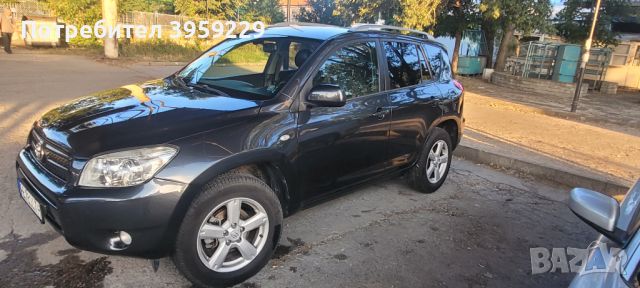 Toyota Rav4, снимка 2 - Автомобили и джипове - 45622991