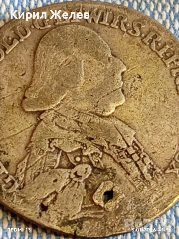 Сребърна монета 20 кройцера 1796г. Георг - Карл Вюрцбург 52947, снимка 2 - Нумизматика и бонистика - 53084642