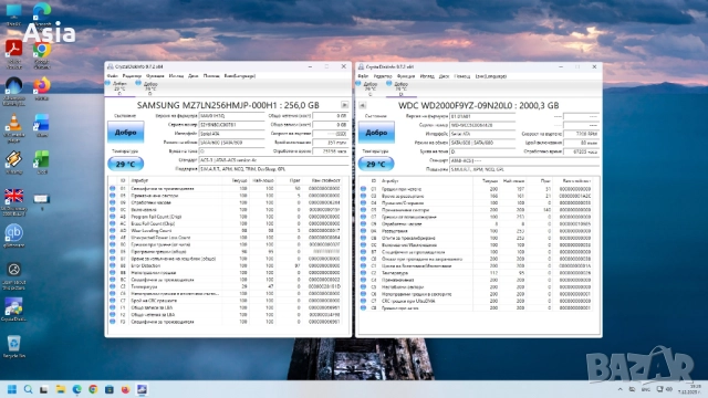 Продавам настолен компютър HP 290 G2 MT Business PC, снимка 5 - Работни компютри - 52682572