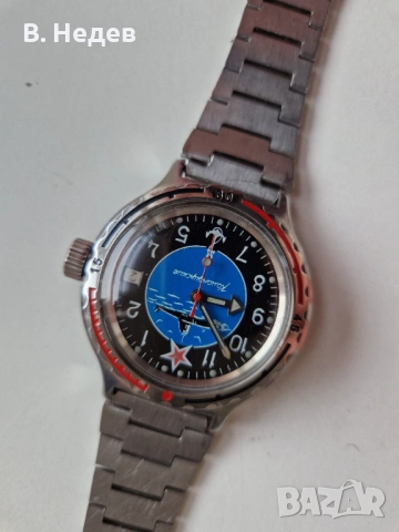 Командирски, submarine, automatic, 2416B, 31 jewels, USSR, снимка 3 - Мъжки - 53922604