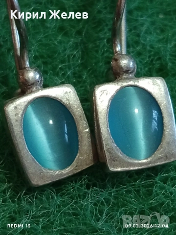 Винтидж сребърни обеци с инкростация на камък КОТЕШКО ОКО ювелирна изработка 40082, снимка 3 - Обеци - 53412030