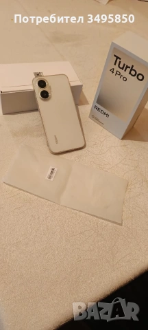 Redmi Turbo 4 pro 