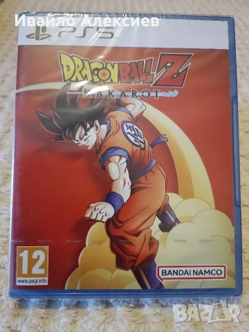 PlayStation 5 [Нови] и PlayStation 4 [Редки Издания] игри PS5 Pro PS4, снимка 3 - Игри за PlayStation - 51471870