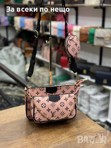 Дамска чанта Louis Vuitton - Различни цветове Код D544, снимка 5 - Чанти - 46809256