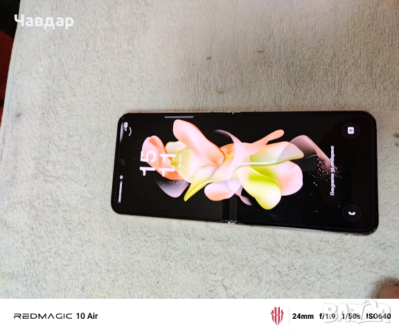 Продавам Samsung Galaxy Flip 4 като нов, снимка 4 - Samsung - 53995087