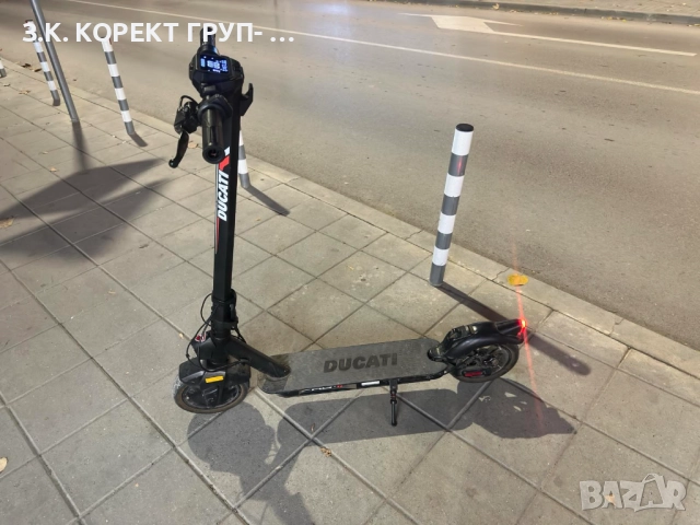 Електрическа тротинетка Ducati Pro II Plus, 350W,, 25км