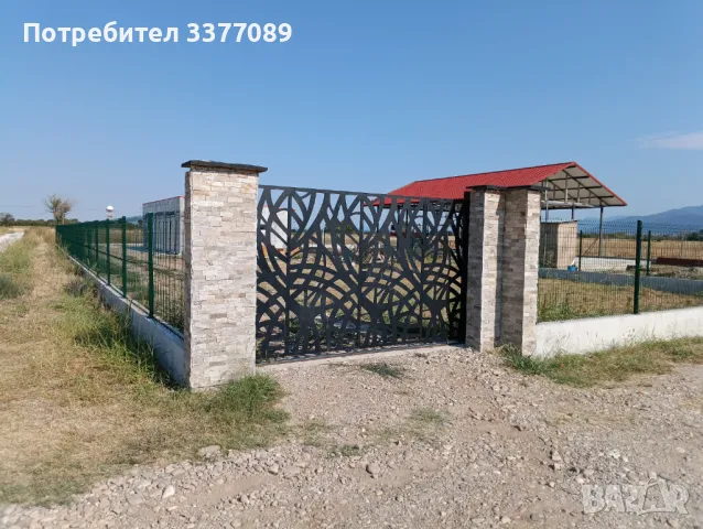 Парцел продава, снимка 1 - Парцели - 47029648