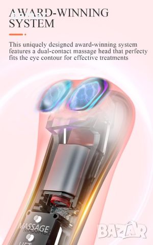 TOUCHBeauty Масажор за очи EMS, против бръчки с нагряване и вибрация, 2 режима, AG-1883 (розов), снимка 6 - Масажори - 45508035