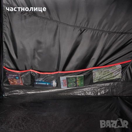 Палатка четири местна Аrpenaz 4.1 Fresh and Black НОВА, снимка 5 - Палатки - 45134305