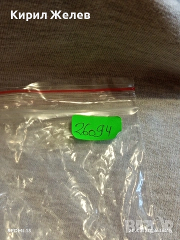 Метална количка спортен модел HONDA S 2000 за КОЛЕКЦИЯ ДЕКОРАЦИЯ 26094, снимка 8 - Колекции - 53562055